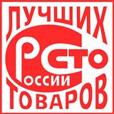 Дэнас - Вертебра Новинка (5 программ) купить в Иванове Дэнас официальный сайт denasdoctor.ru 