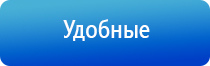 Скэнар 1 нт исполнение 02