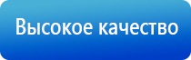 Крем Малавтилин