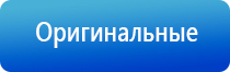 Крем Малавтилин