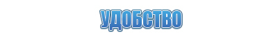 Крем Малавтилин