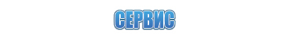 Крем Малавтилин